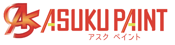 アスクペイント ページのトップへ戻る